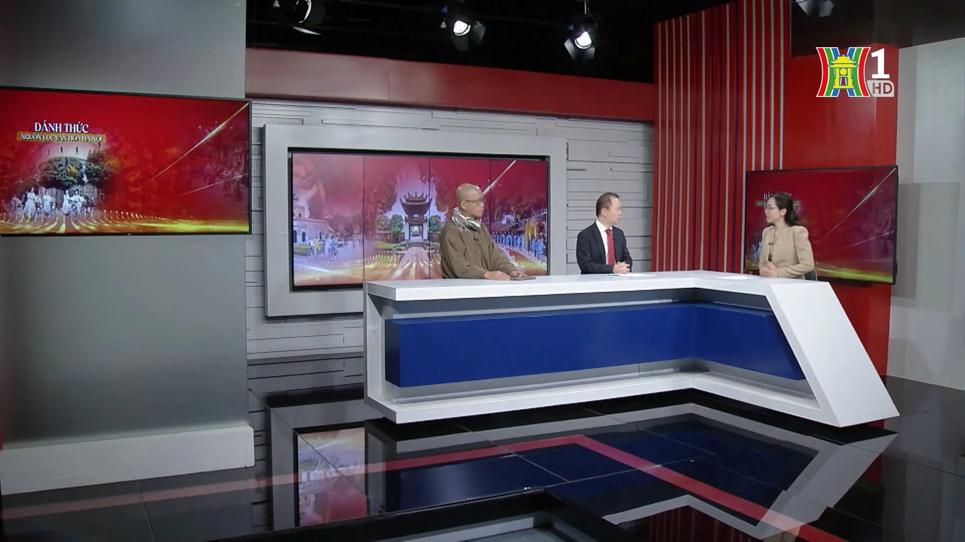 Đánh thức nguồn lực văn hóa Hà Nội | Tọa đàm | 20/12/2025